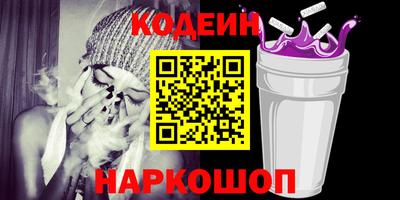 круглые Нягань