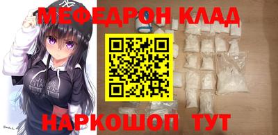 круглые Нягань