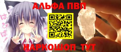 круглые Нягань
