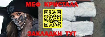 круглые Нягань