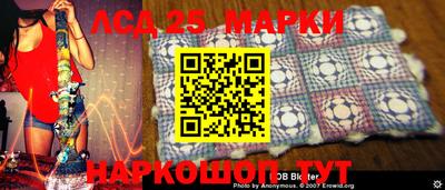 2c-b Первоуральск