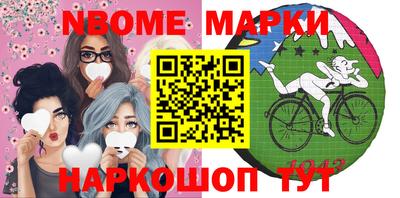 круглые Нягань