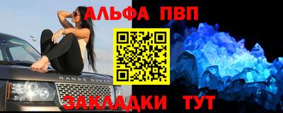 прущая мука Пенза