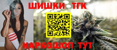 прущая мука Пенза