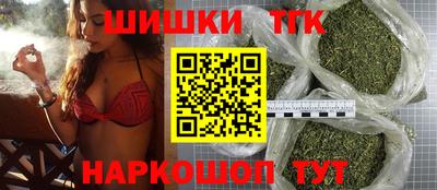 круглые Нягань
