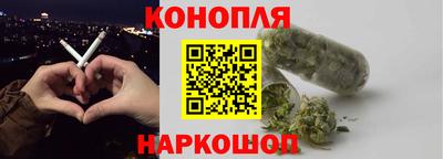 2c-b Первоуральск