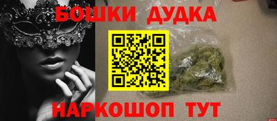 2c-b Первоуральск