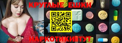 прущая мука Пенза
