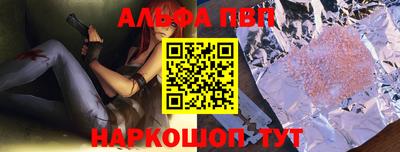 прущая мука Пенза