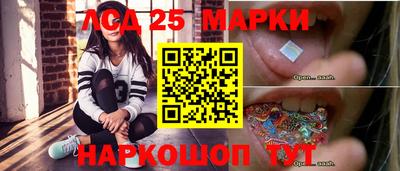 2c-b Первоуральск