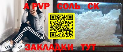 круглые Нягань
