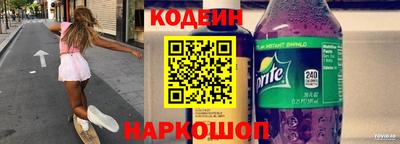 круглые Нягань