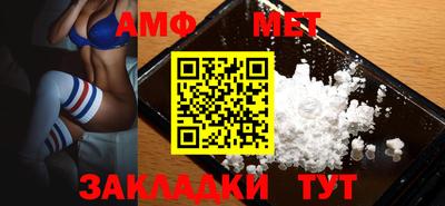 прущая мука Пенза