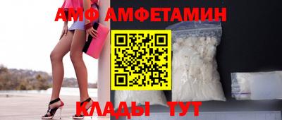 кокаин перу Обь