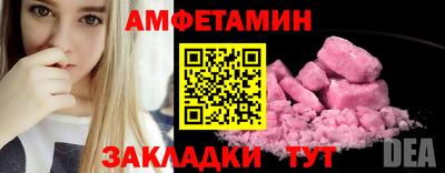 кокаин перу Обь