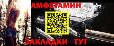 кокаин перу Обь
