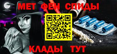 2c-b Первоуральск