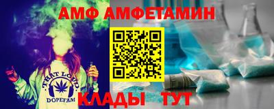 круглые Нягань