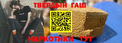 кокаин перу Обь