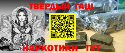 2c-b Первоуральск