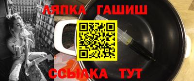 прущая мука Пенза