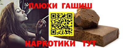 кокаин перу Обь