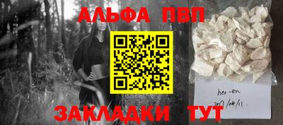 2c-b Первоуральск