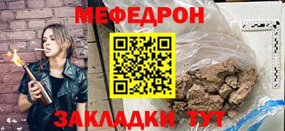 кокаин перу Обь